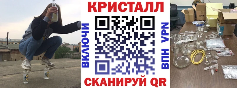 Амфетамин 98%  Сердобск 