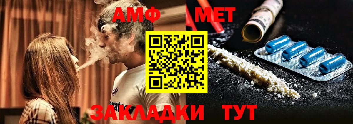 Сердобск  ГАШ  Вход с VPN  LSD-25  Меф кристаллы  Канабис 