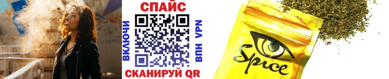 это телеграм  Сердобск  Бутират BDO 33% 