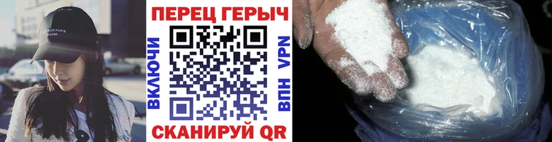 Героин Афган  omg   Сердобск  где найти  