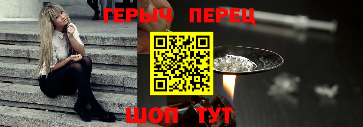 Лсд 25 Сердобск