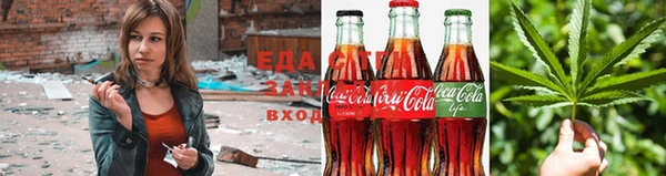 синтетический гашиш Кемь