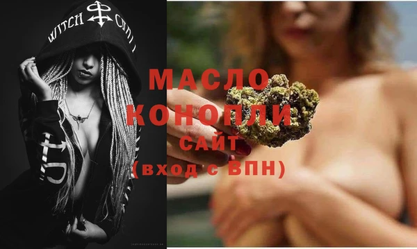 спайс Приозерск