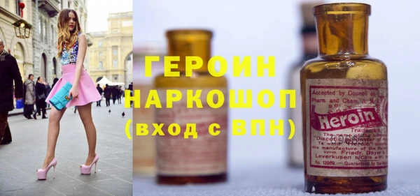 спайс Приозерск