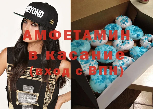 не бодяженный Пролетарск