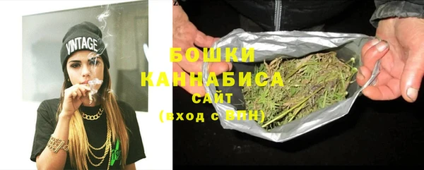 спайс Приозерск