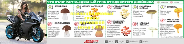 не бодяженный Пролетарск