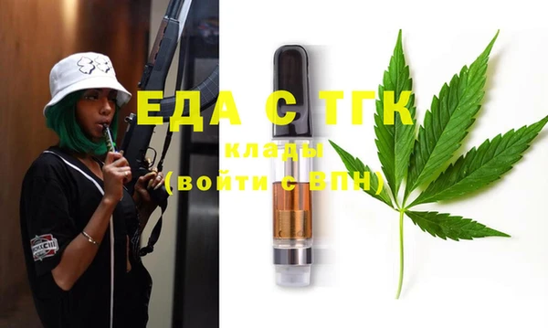 не бодяженный Пролетарск