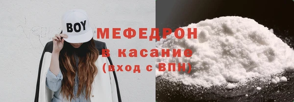 не бодяженный Пролетарск