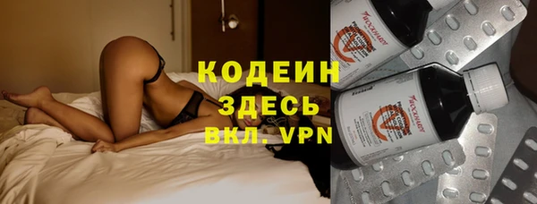 не бодяженный Пролетарск