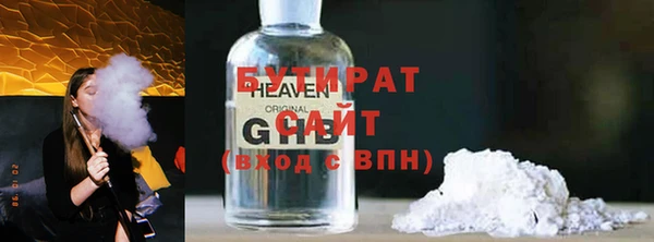 кокаин перу Кизел