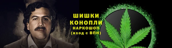 не бодяженный Пролетарск