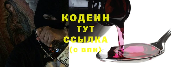 не бодяженный Пролетарск