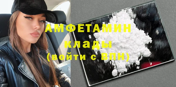 не бодяженный Пролетарск