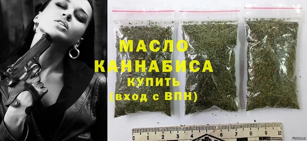 мдма Елизово