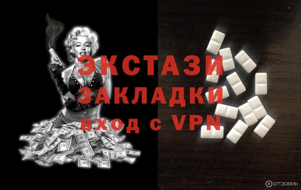 не бодяженный Пролетарск