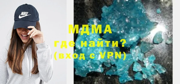 не бодяженный Пролетарск