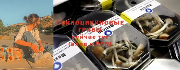 не бодяженный Пролетарск