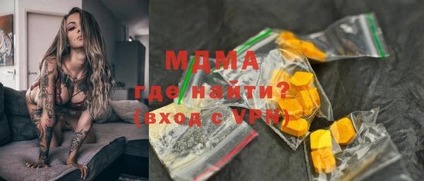 спайс Приозерск