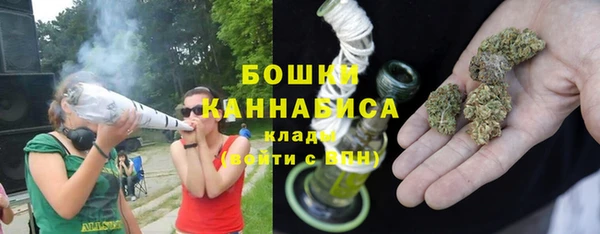 спайс Приозерск