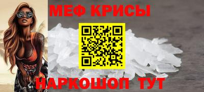 каннабис Комсомольск-на-Амуре