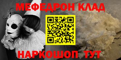 спиды Конаково