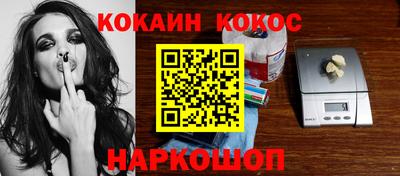 мдпв Азнакаево