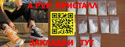 каннабис Комсомольск-на-Амуре