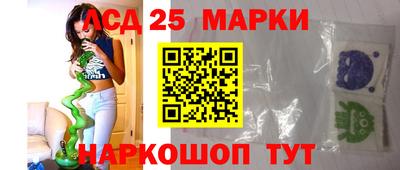 соль курить ск Абакан