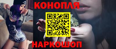 spice Коммунар