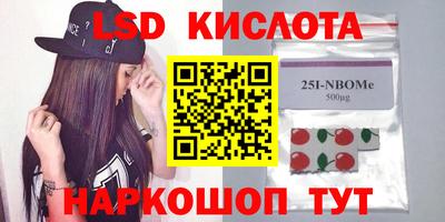 мдпв Азнакаево