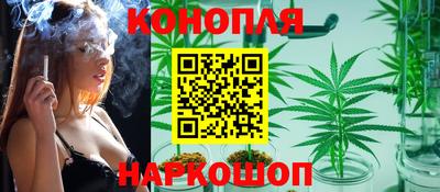 спиды Конаково