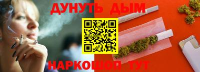 спиды Конаково