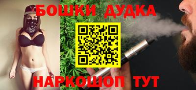 спиды Конаково