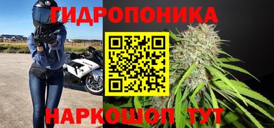 спиды Конаково