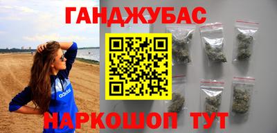 спиды Конаково