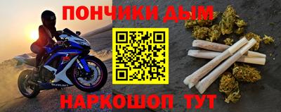 мдпв Азнакаево