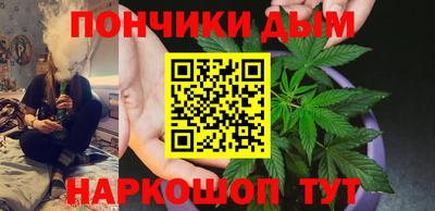 спиды Конаково
