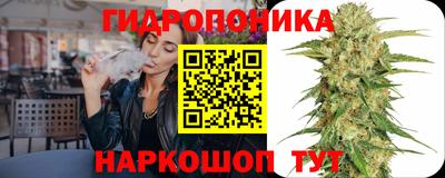спиды Конаково