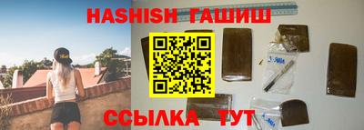 мдпв Азнакаево