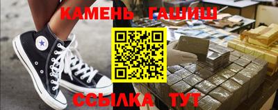 спиды Конаково