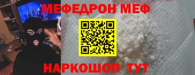 спиды Конаково